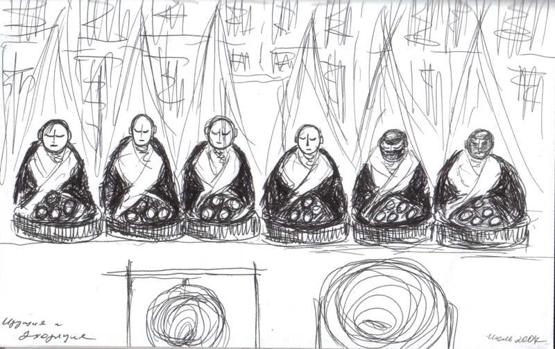 Shōmyō (声明). SAMGHA
---------
 (  ,      )