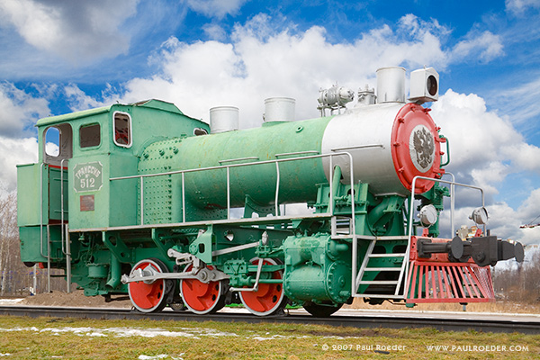  / Steam-engine
---------
 (  ,      )