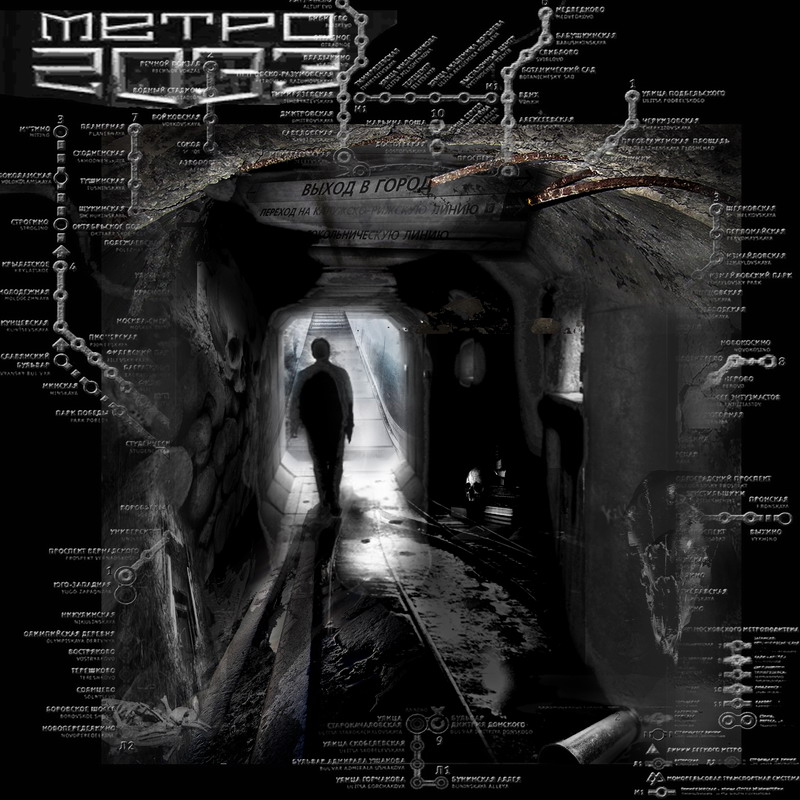 Metro 2033
---------
 (  ,      )