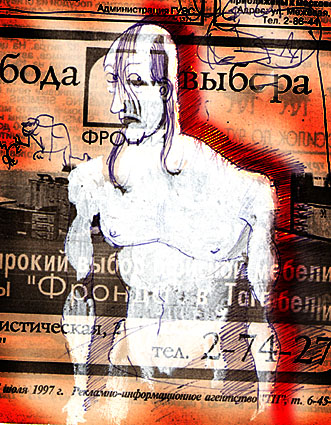 ������� �������
---------
 (�������� �� �����������, ����� ������� ��� � ������ �����)