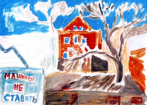   
---------
 (  ,      )