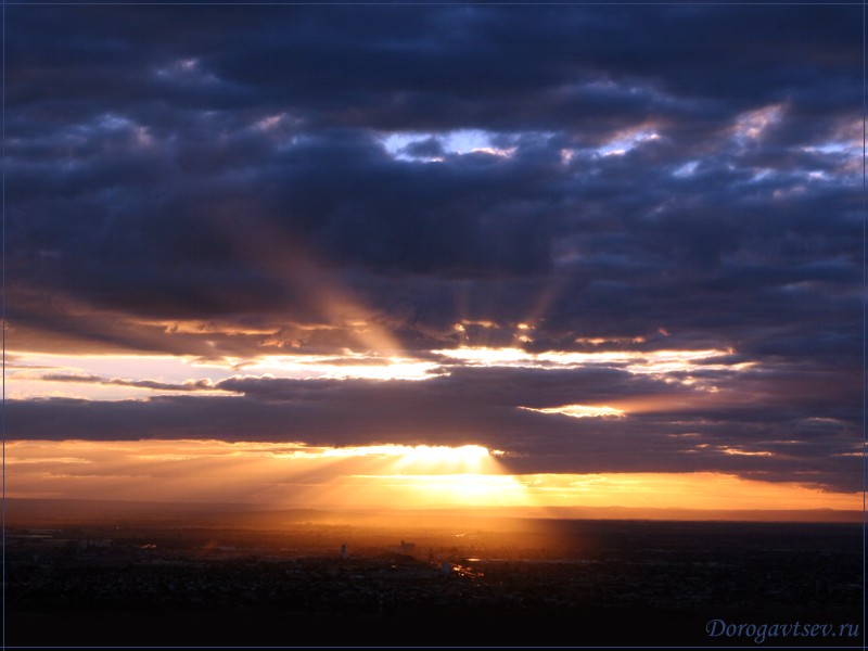 Sundown in Melbourn
---------
 (  ,      )