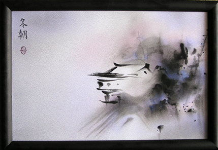 "������ ����"
---------
 (�������� �� �����������, ����� ������� ��� � ������ �����)