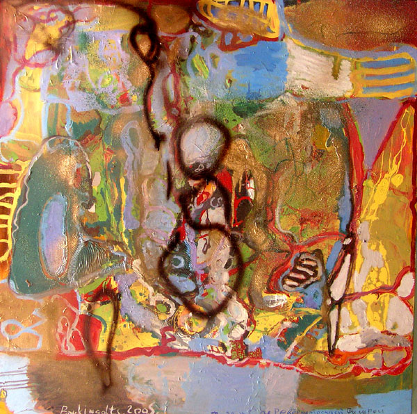  67
---------
 (  ,      )