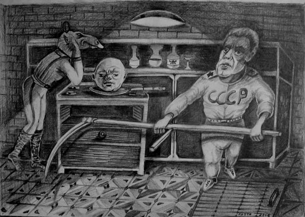 NKVD basement
---------
 (  ,      )