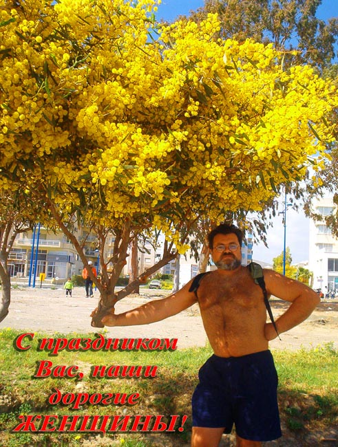   !
---------
 (  ,      )