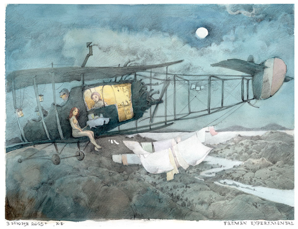  . Farman Experimental
---------
 (  ,      )