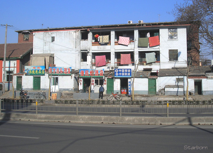 �������
---------
 (�������� �� �����������, ����� ������� ��� � ������ �����)