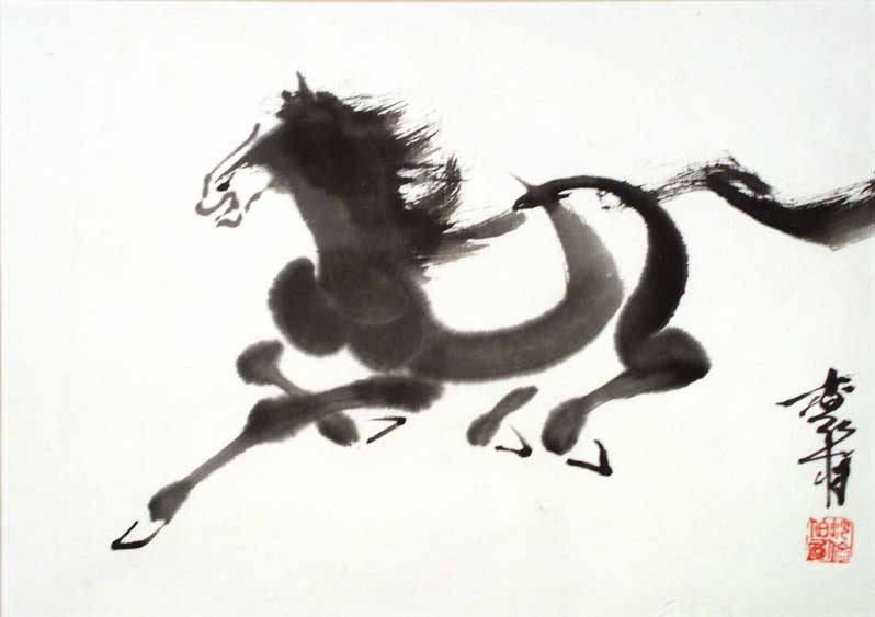 Fast Horse
---------
 (  ,      )