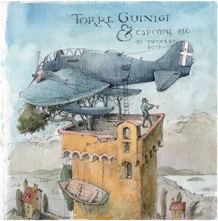 Torre Guinigi & Caproni
---------
 (  ,      )