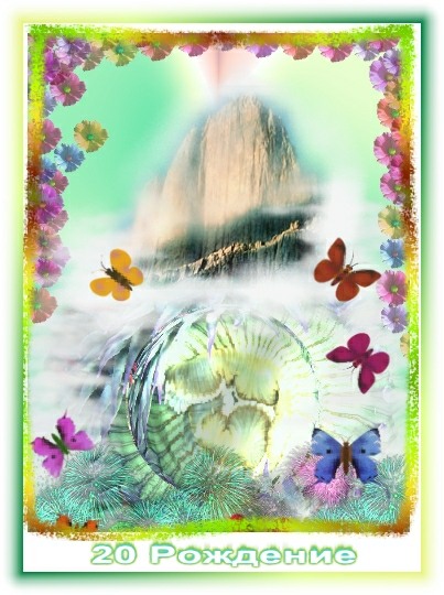  .
---------
 (  ,      )