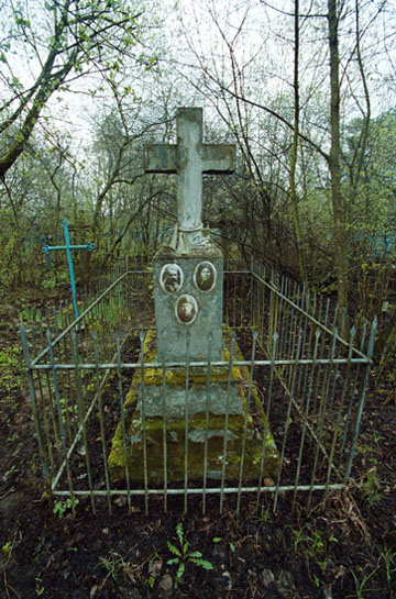 Rememberance of Chernobyl' Nr 4
---------
 (  ,      )