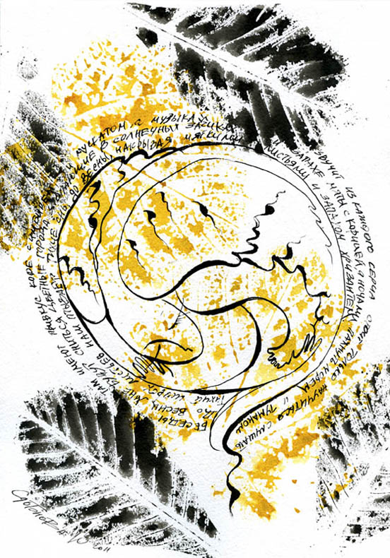   
---------
 (  ,      )