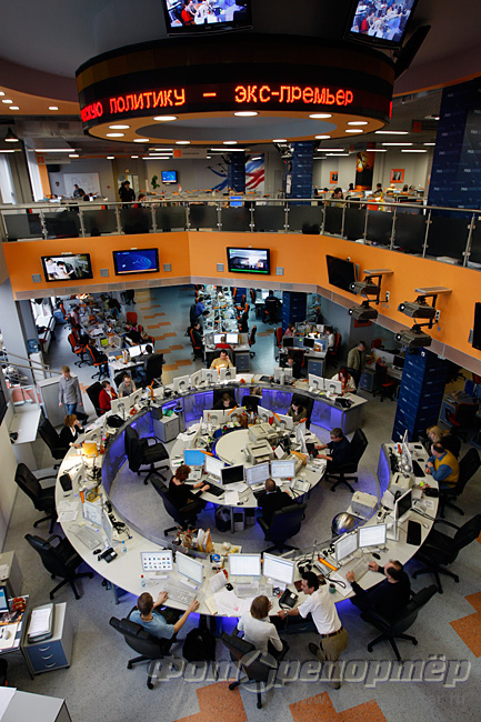  Newsroom   
---------
 (  ,      )