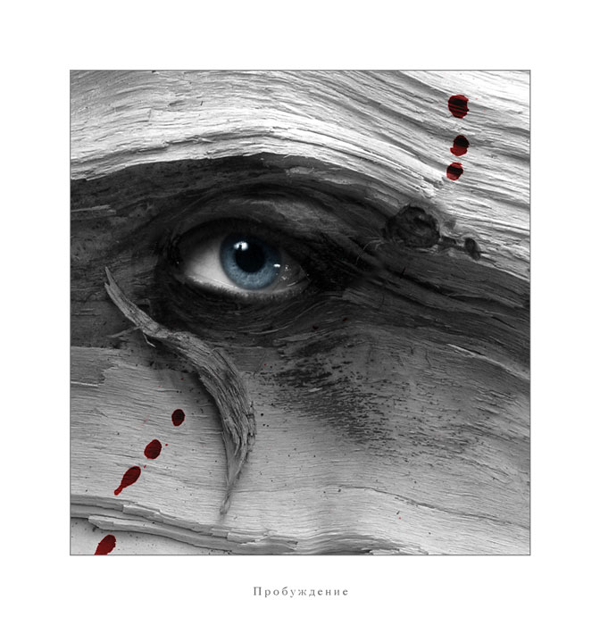 �����������
---------
 (�������� �� �����������, ����� ������� ��� � ������ �����)