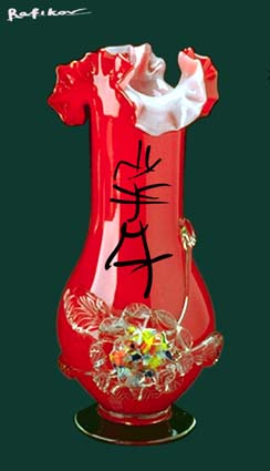 Red vase -  
---------
 (  ,      )