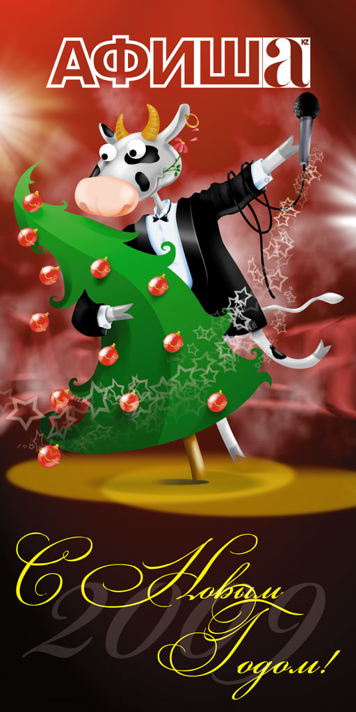   2009
---------
 (  ,      )