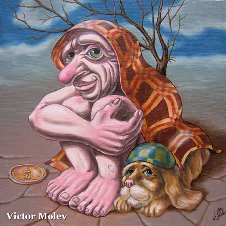 �����.
---------
 (�������� �� �����������, ����� ������� ��� � ������ �����)