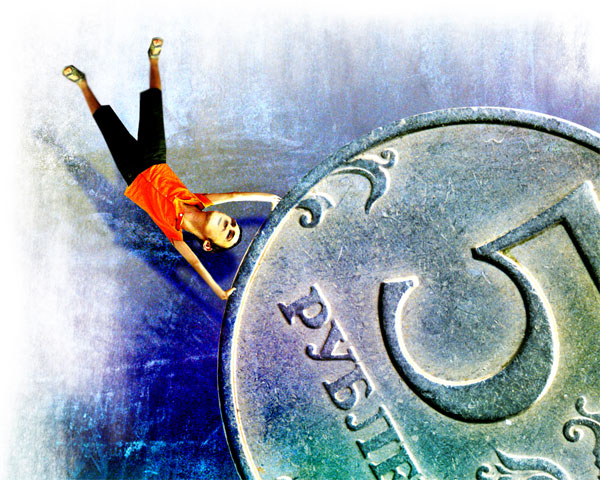 -2
---------
 (  ,      )