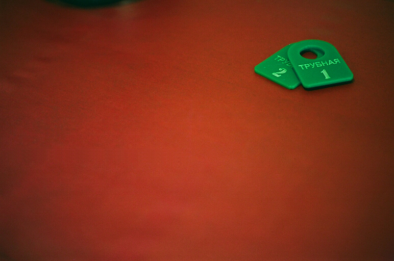 ***
---------
 (  ,      )