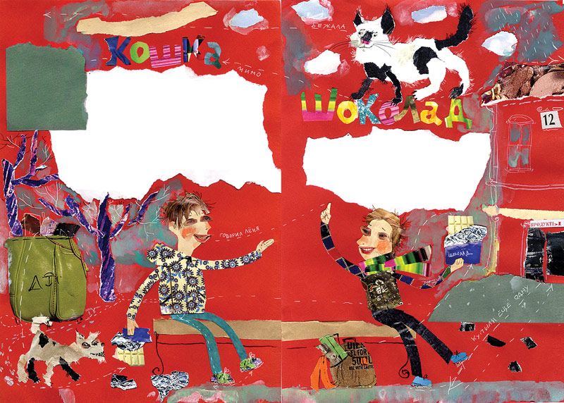  
---------
 (  ,      )