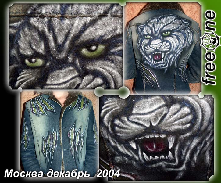 Кошачий!!!(Москва)
---------
 (кликните по изображению, чтобы открыть его в полный экран)