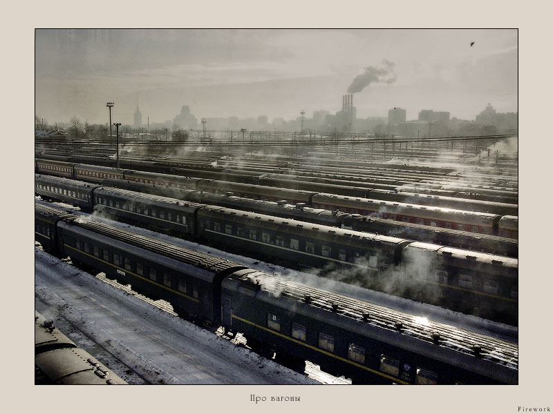 ��� ������
---------
 (�������� �� �����������, ����� ������� ��� � ������ �����)