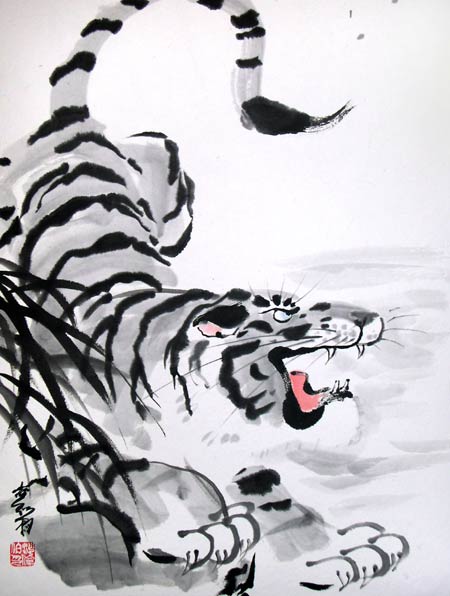 Tiger Method - Sumi-e
---------
 (  ,      )