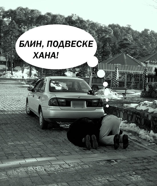  
---------
 (  ,      )