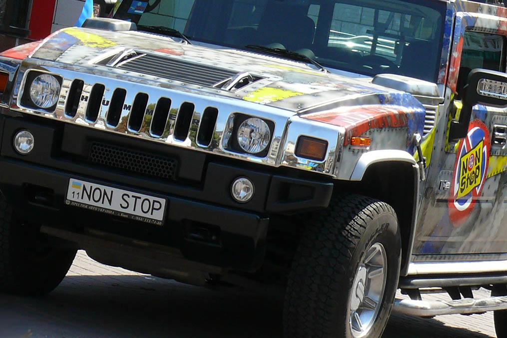   - H A M M E R     H A M M E R
---------
 (  ,      )