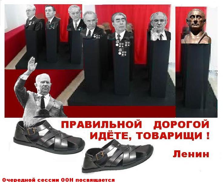 Politburo_always
---------
 (  ,      )