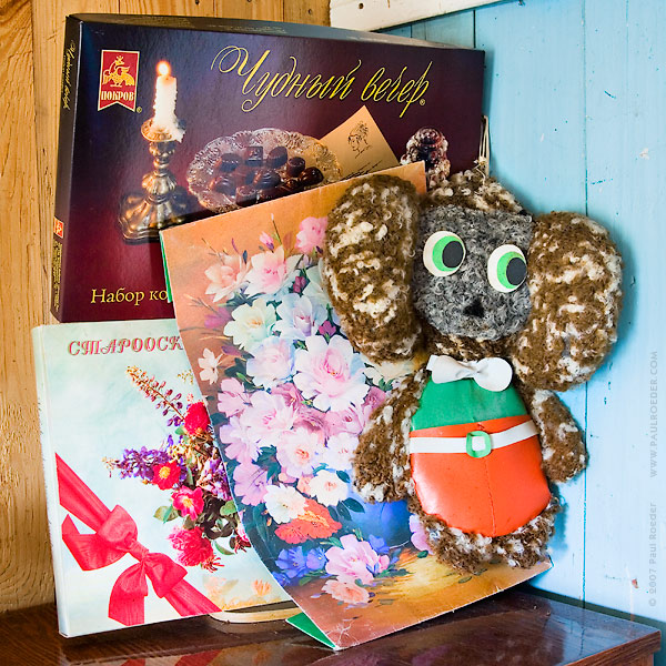     / Wonderful Party with Cheburashka
---------
 (  ,      )