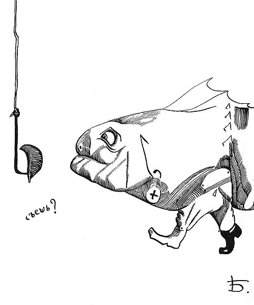 ""
---------
 (  ,      )