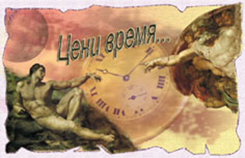  
---------
 (  ,      )