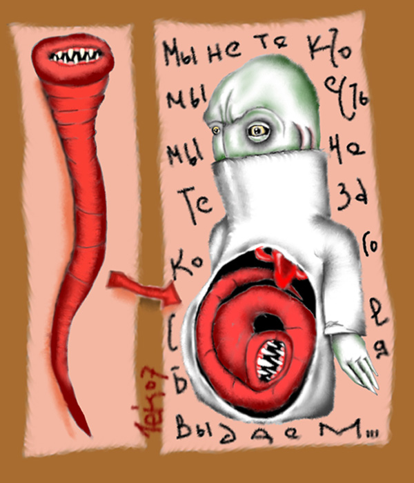 [ ]
---------
 (  ,      )