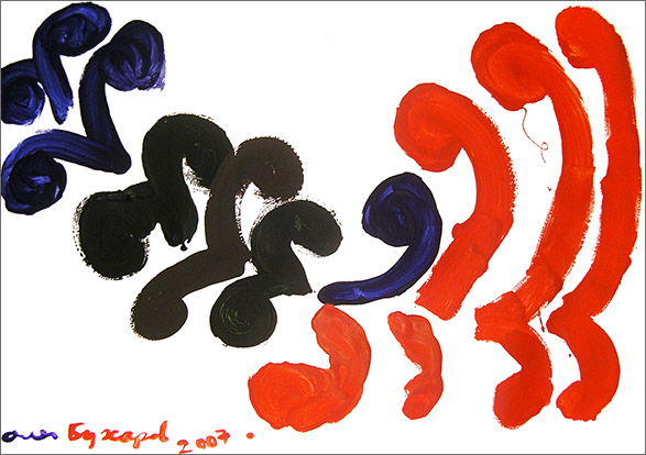 
---------
 (  ,      )