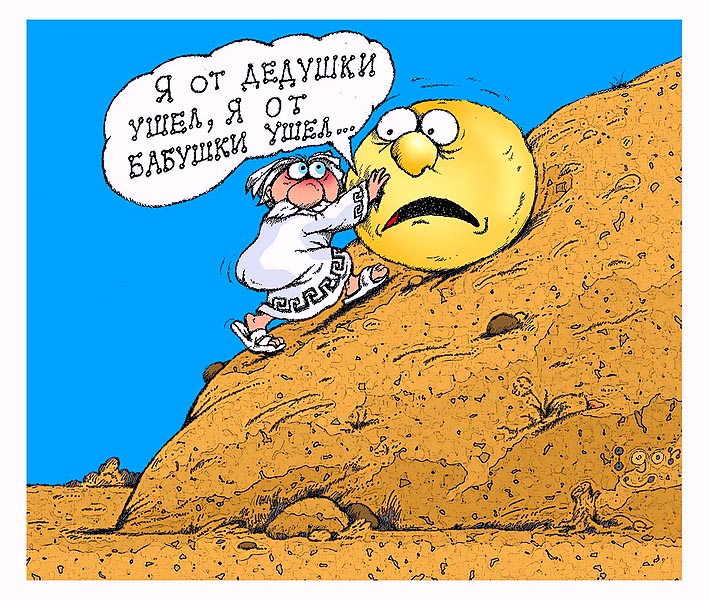    in Russia
---------
 (  ,      )