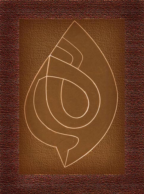     
---------
 (  ,      )