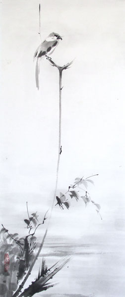 Shrike on a Branch (sold)
---------
 (  ,      )