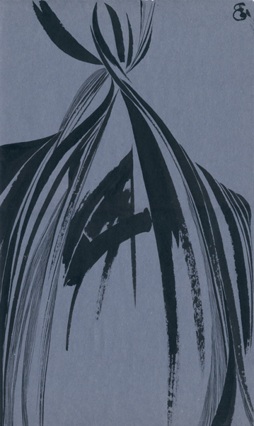 SORROW
---------
 (  ,      )