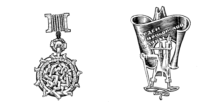   
---------
 (  ,      )