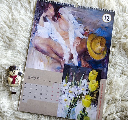 #gena_alekhnovich #calendar #december
---------
 (  ,      )