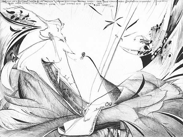 ... 
---------
 (  ,      )