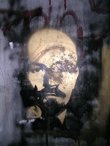 Lenin forever:)
---------
 (  ,      )