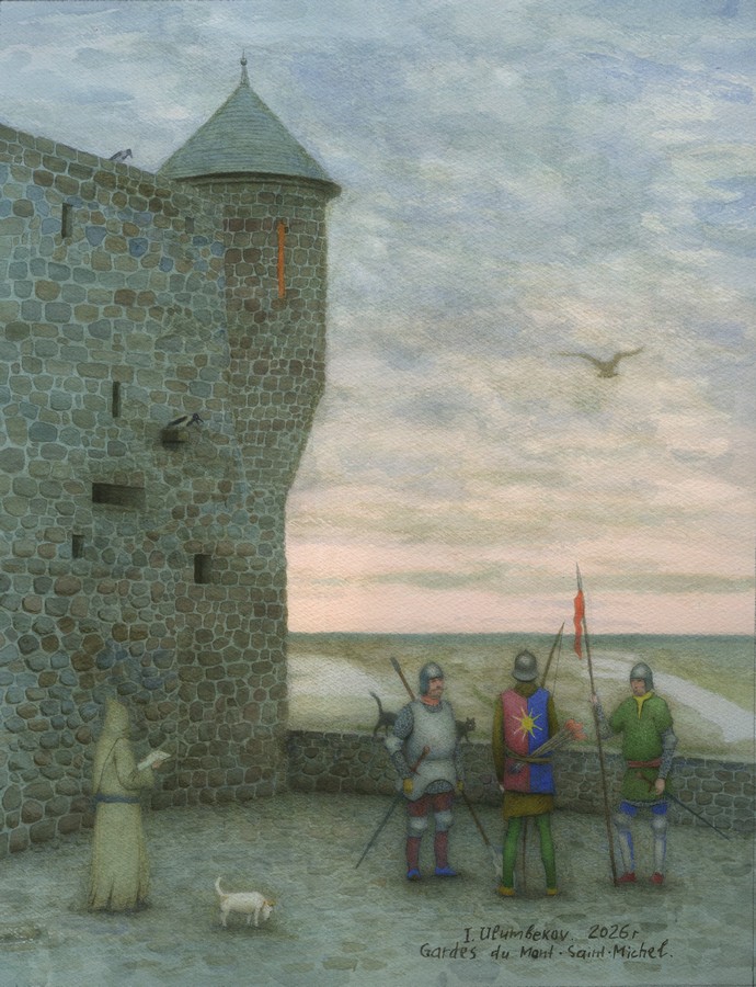 Gardes du Mont Saint Michel
---------
 (�������� �� �����������, ����� ������� ��� � ������ �����)