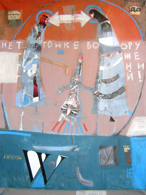 *
---------
 (  ,      )