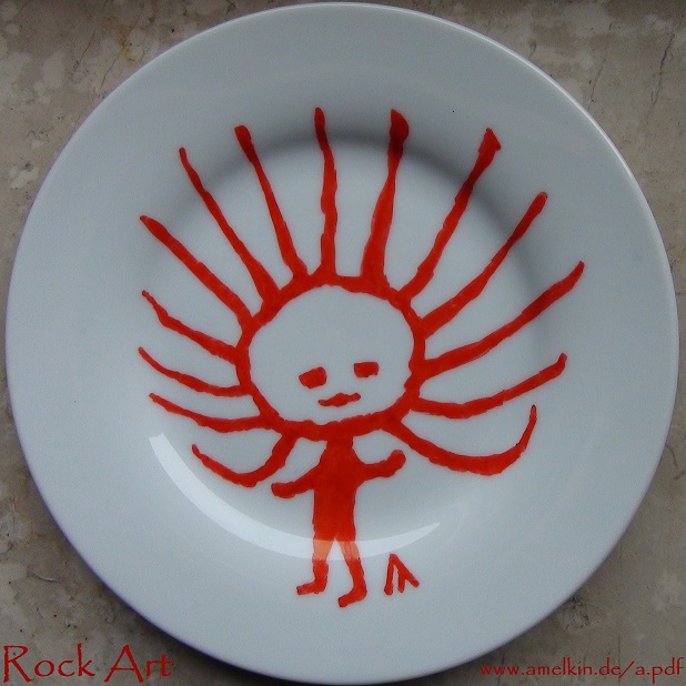 Petroglyph Rock Art Modern Porcelain Plate
---------
 (  ,      )