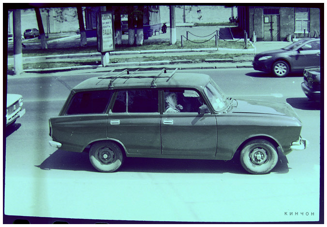 Red hot car
---------
 (  ,      )