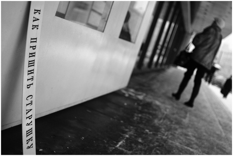 [ ]
---------
 (  ,      )