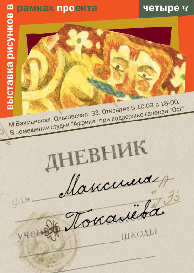 ! ! !
---------
 (  ,      )